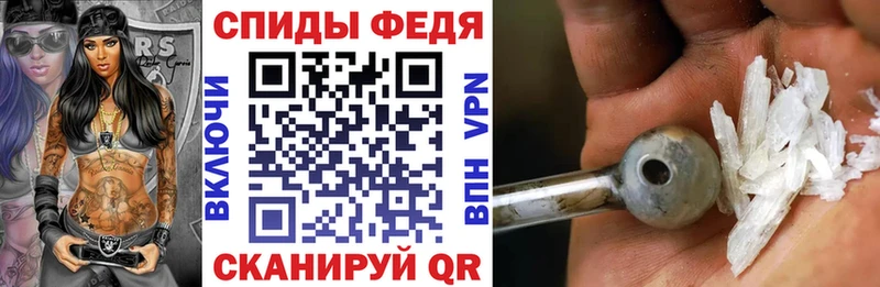 Amphetamine VHQ  Темников 