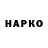 КЕТАМИН VHQ Saina Bashenova