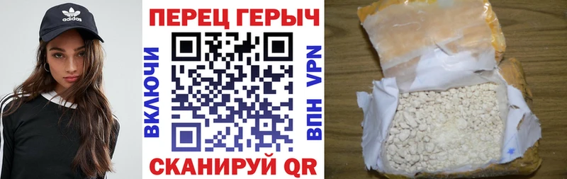 цены наркотик  Темников  KRAKEN как войти  ГЕРОИН герыч 