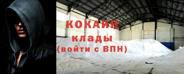 индика Аксай