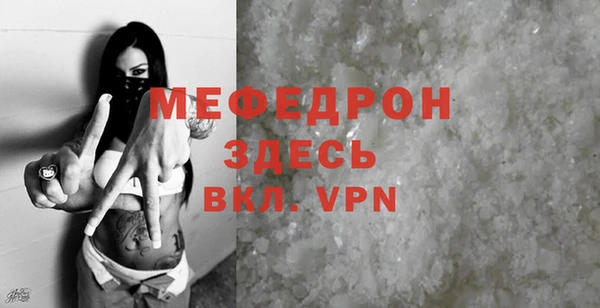 амф Михайлов