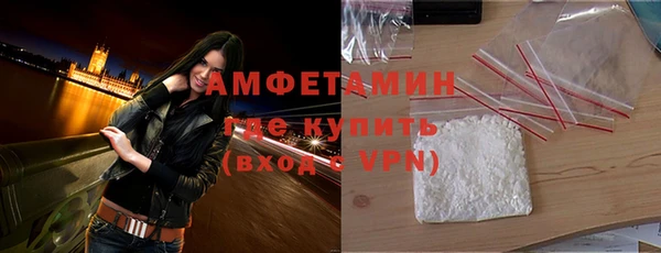 амф Михайлов