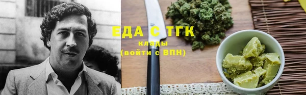 мдма Михайловка