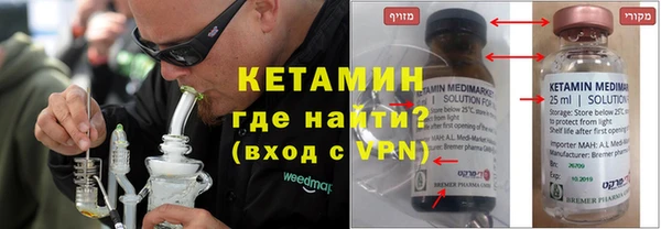 индика Аксай