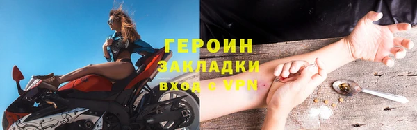мдма Михайловка
