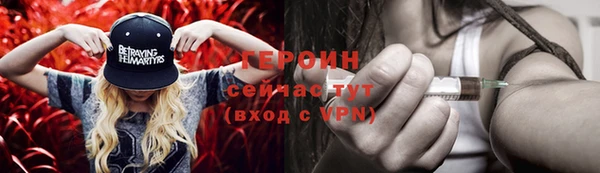мдма Михайловка