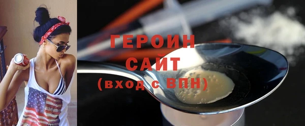 амф Михайлов