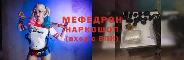 амф Михайлов