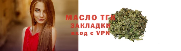 амф Михайлов