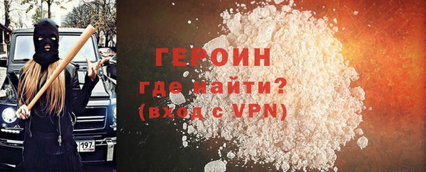 амф Михайлов