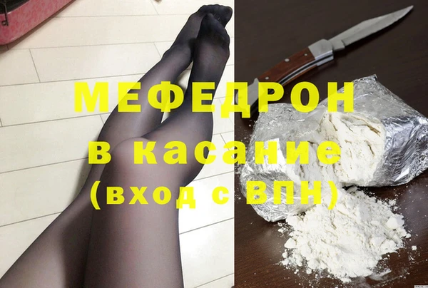 амф Михайлов