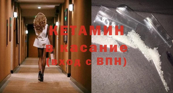 амф Михайлов
