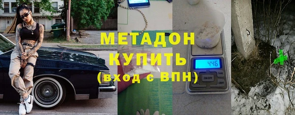 амф Михайлов