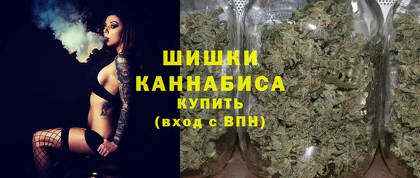 мдма Михайловка
