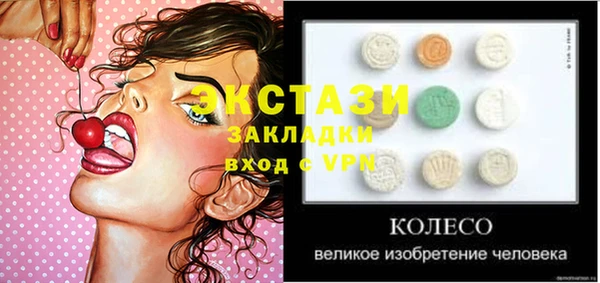 амф Михайлов
