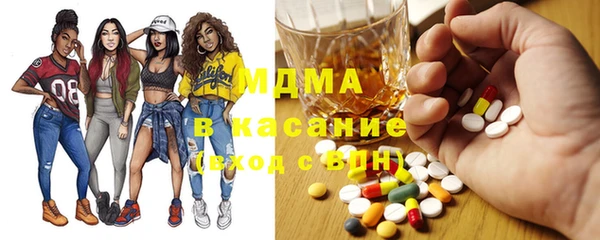амф Михайлов