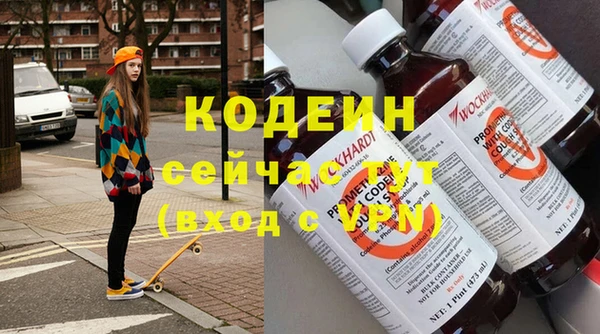 МДМА Алагир
