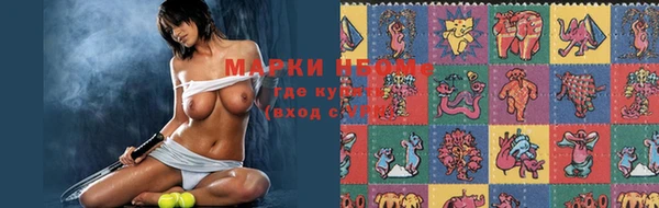 мдма Михайловка