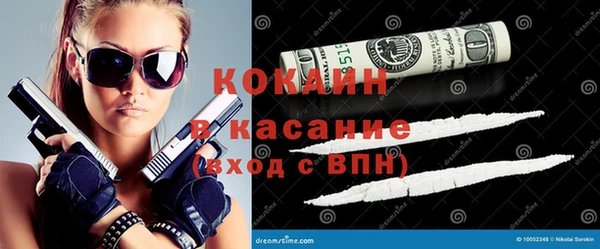 мдма Михайловка