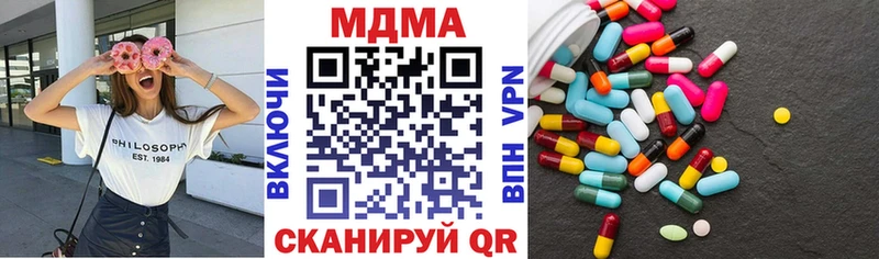 omg ONION  Темников  MDMA crystal 
